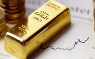 پیش بینی کارشناسان از قیمت طلا در روز های آینده