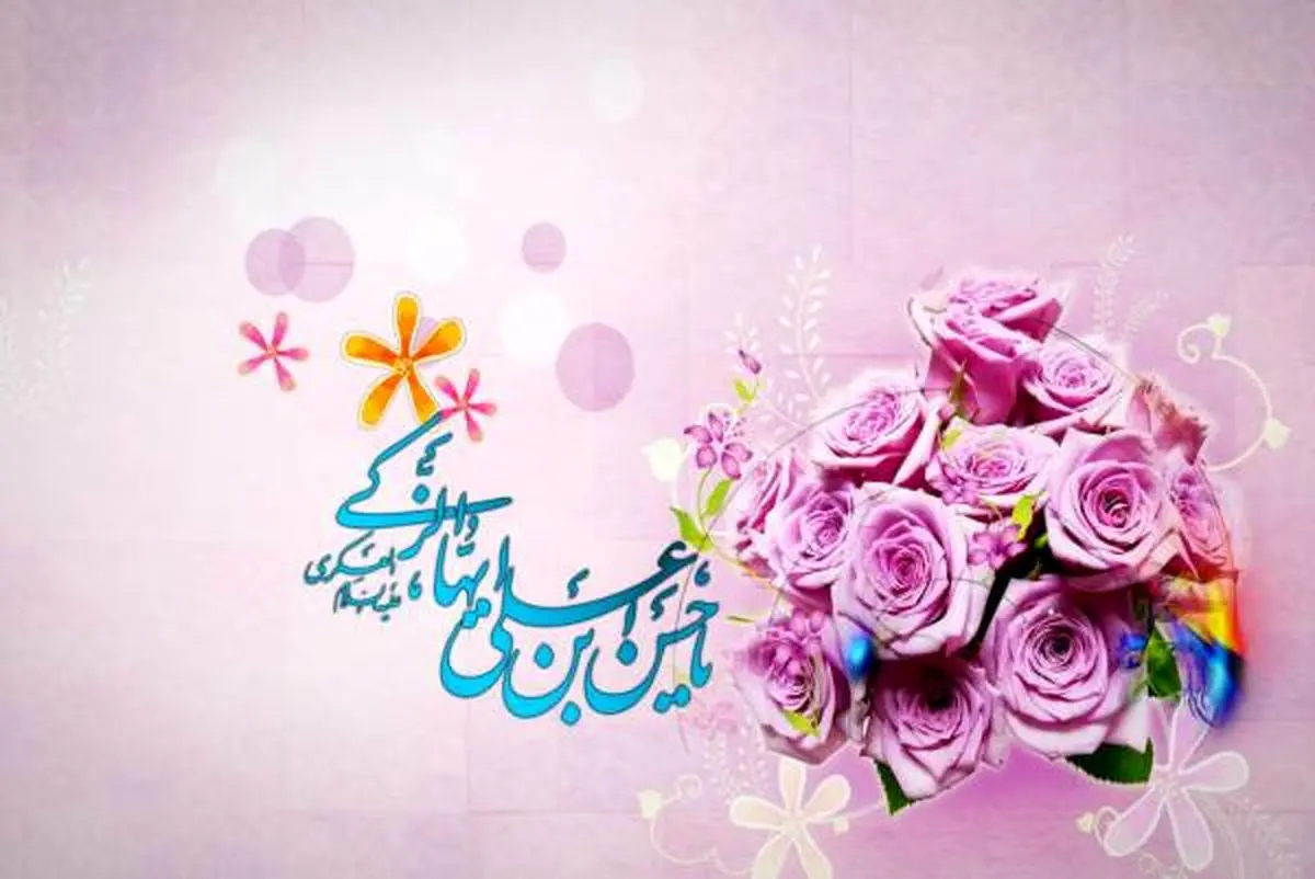 ولادت-امام-حسن-عسکری