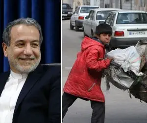 عراقچی: تحریم‌ها برکت‌اند؛ این برکت سر کدام سفره رفته که ما از آن بی‌خبریم اخوی؟