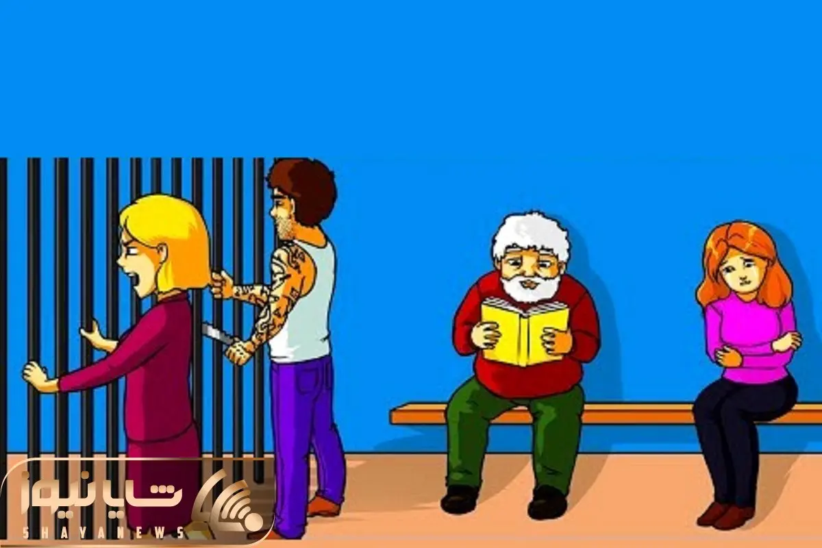 بازی فکری؛ اگه هوشت تا نوک ناخنات رسیده بگو کدوم از این زندونیا تازه اومده؟