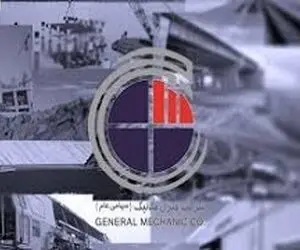 رنیک قرارداد مهم بست