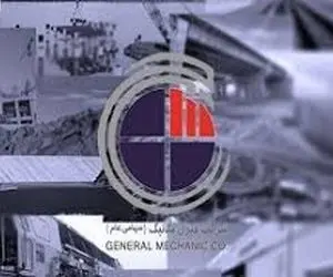 رنیک قرارداد مهم بست