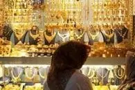 قیمت طلا امروز چهارشنبه 27 اسفند 1404 / طلای 18 عیار ارزان می‌شود؟