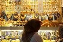 قیمت طلا امروز چهارشنبه 27 اسفند 1404 / طلای 18 عیار ارزان می‌شود؟