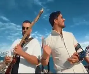 آواز مشهورا؛ فرزاد فرزین تو این موزیک ویدیو 100 خودشو گذاشته فقط نمک ریختناش