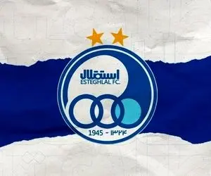 طعنه عجیب استقلالی ها به داور دربی!