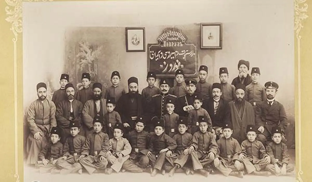 مدرسه های تاریخی