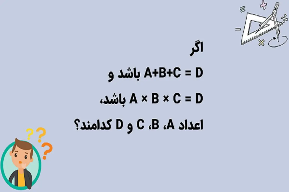 Picture1-2