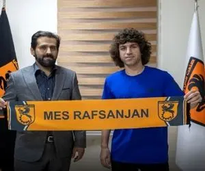 قرض دادن محمد منتظر به مس و بازی دو سر برد برای استقلال