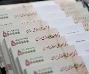 کف حقوق کارمندان در سال آینده چقدر است؟