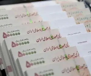 کف حقوق کارمندان در سال آینده چقدر است؟