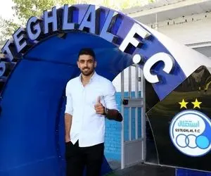 موضع تند و عجیب تراکتور علیه خرید جدید استقلال!