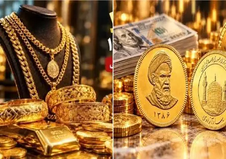آخرین قیمت طلا و سکه امروز شنبه 4 مهر؛ ریزش طلا و سکه فردا هم ادامه دارد
