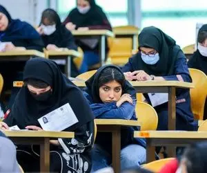 نتایج نهایی کنکور سراسری 1403 اعلام شد / لینک 