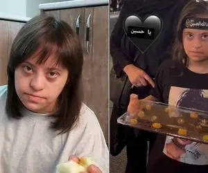 ریحانه سلطان دختر مبتلا به سندروم داون که این روزها شده ستاره اینستاگرام