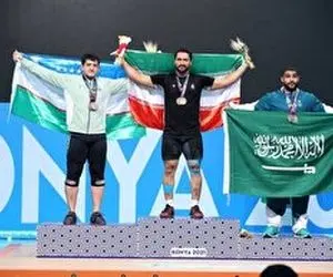 
کسب سه مدال طلا توسط وزنه بردار ایرانی
