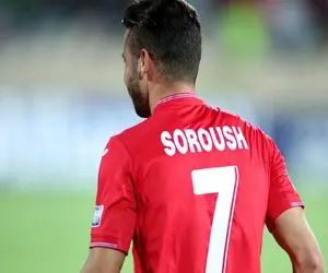 شماره ۷ پرسپولیس به چه کسی رسید؟