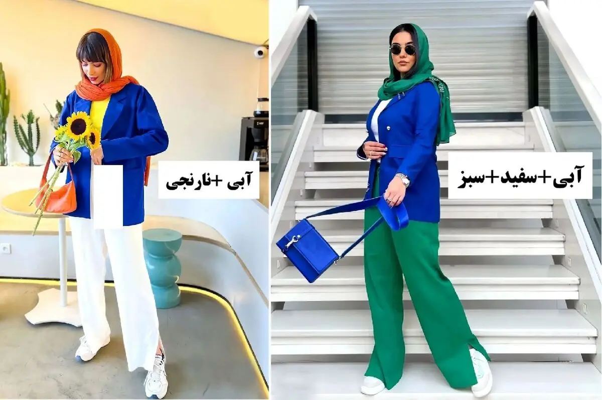 مانتو آبی کاربنی