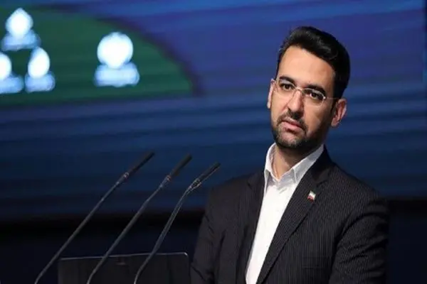 محمد جواد آذری جهرمی