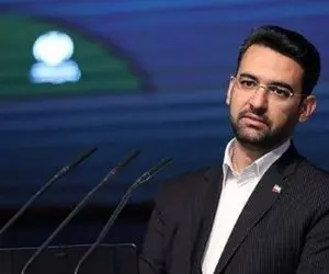 آذری جهرمی مدیرعامل جدید پرسپولیس؟