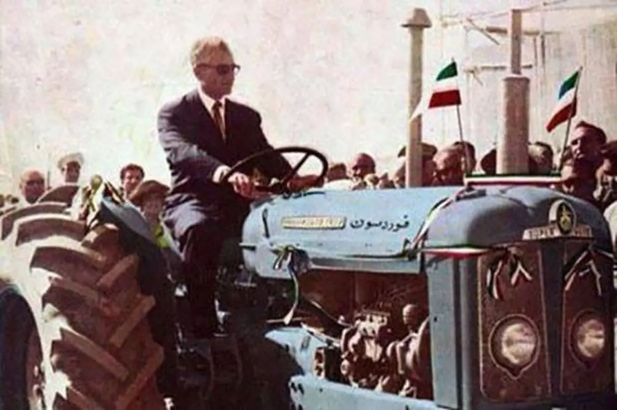 شاه