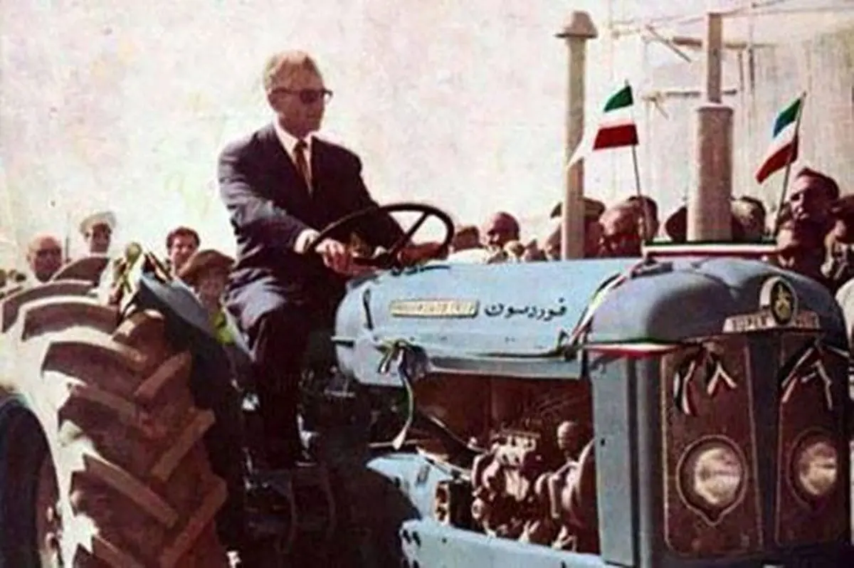 شاه