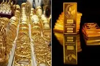 قیمت طلا امروز شنبه 28 شهریور 1405 / طلای دست دوم و آبشده چند؟