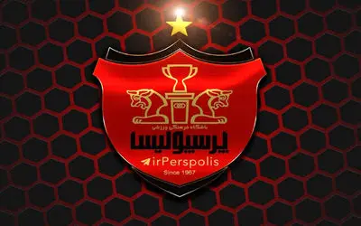 آخرین اخبار از نقل و انتقالات پرسپولیس چهارشنبه 16 خرداد