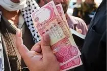 قیمت دینار عراق امروز یکشنبه 3 خرداد 1405