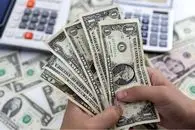 آخرین قیمت دلار امروز شنبه 6 تیر 1405 + پیش بینی قیمت دلار فردا 7 تیر