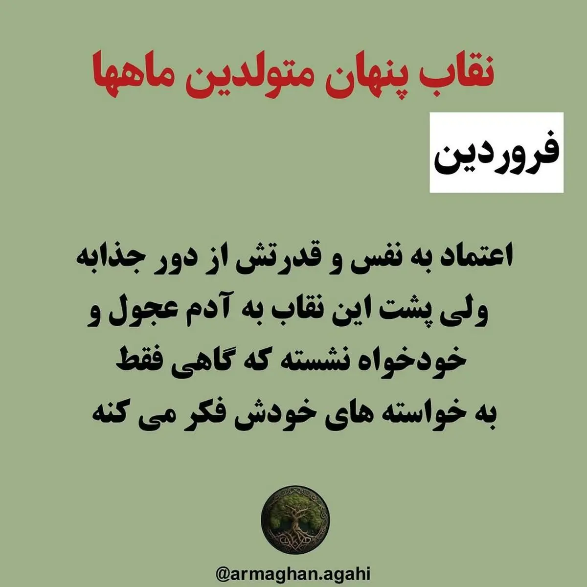 514047274_18413284462100139_6637795419060144065_n