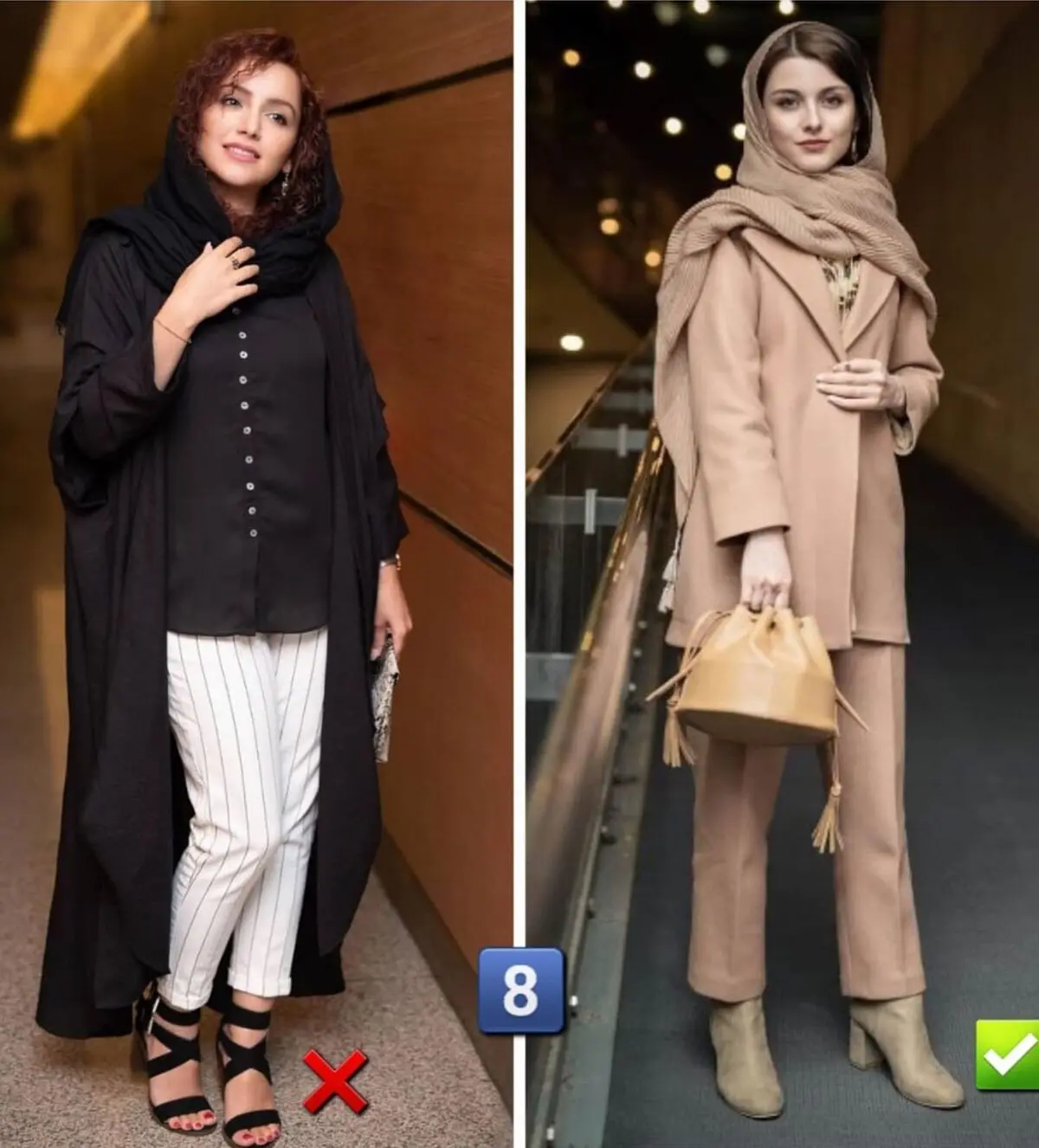 تیپ کوتاه قد ها