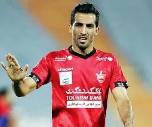 جنجال در پرسپولیس؛ ستاره قرمز ها سرباز است؟!