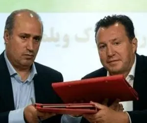 آخرین خبر از پیچیده‌ترین پرونده تاریخ فوتبال ایران