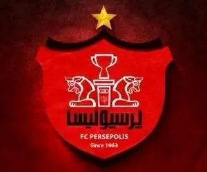 خبر بد برای سرخ پوشان؛ پنجره پرسپولیس امروز بسته می‌شود