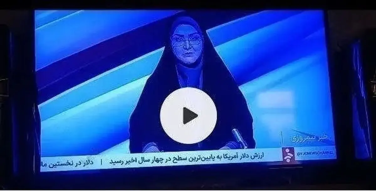 قق