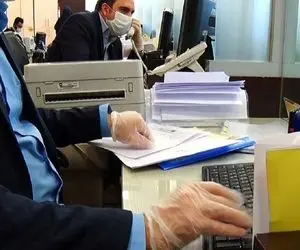 جزئیات تغییر ساعت کاری ادارات