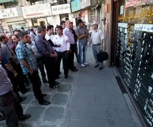 چرا با اینهمه خبر مثبت دلار از 48 هزار تومان پایین نمی آید؟