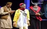 آواز شاد؛ پسر شبیه خواهر ناتنی سیندرلا تیپ زده وسط تئاتر مثل همونم اداهای نچسب میاد آواز شاد؛ پسر شبیه خواهر ناتنی سیندرلا تیپ زده وسط تئاتر مثل همونم اداهای نچسب میاد