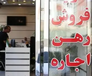 چرا این روزها وقت خرید خانه است؟
