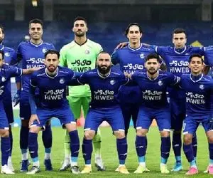 استقلال در بحران مالی شدید!