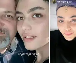 (ویدیو) ریحانه پارسا: بابام گفت تو دیگه دختر من نیستی!