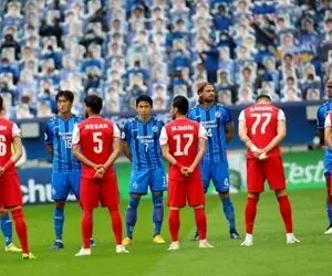 تحریم ها و ممانعت از دریافت پاداش آسیایی