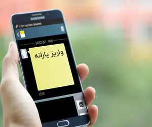 یارانه تیر نقدی پرداخت می شود؟