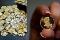 قیمت سکه تمام طرح جدید و قدیم امروز سه شنبه 5 اسفند 1404؛ سکه امامی گران تر از دیروز