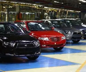 مرحله دوم عرضه خودرو با چه ماشین هایی است؟ + قیمت