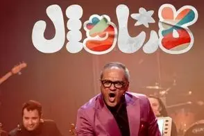 آواز شاد؛ رامبد جوان تو برنامه جدید کارناوال شو چه بزن و بکوب و برقصی راه انداخت 