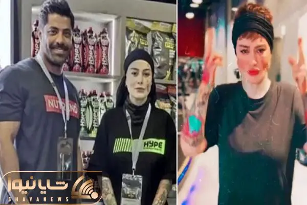 sahar ghoreyshi shayanews