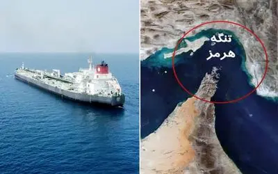 بستن تنگه هرمز، خودکشی یا مقابله به مثل؟