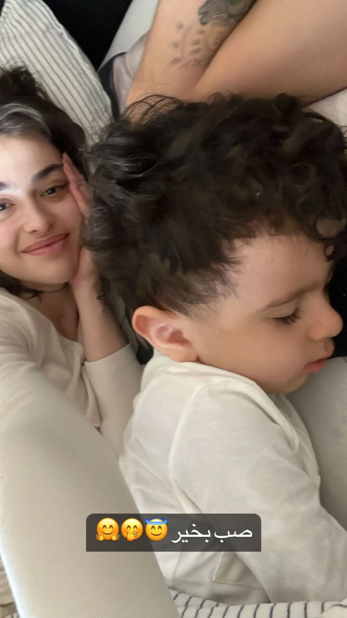 reyhaneh+parsa